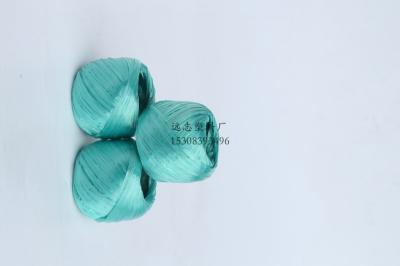 pp全新绿草球30g